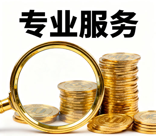 宜春私人借款：无需抵押担保现场打借条拿钱！