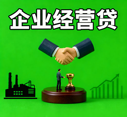 宜春私人借款_宜春私人放款-宜春短期借钱