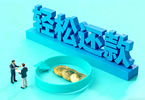 宜春私人24小时借钱_宜春私人应急贷款服务中心